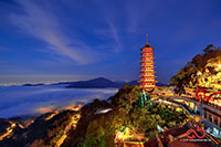 The Pagoda sitting above the clouds taken with Nikon D800E, Samyang 14mm f/2.8 and HDR 9 exposures